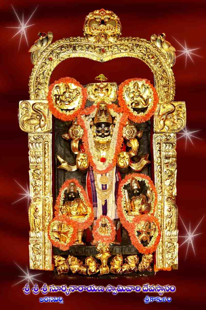 Sahasranamarchana Seva(సహస్ర.నామార్చన సేవ) pratyaksha seva