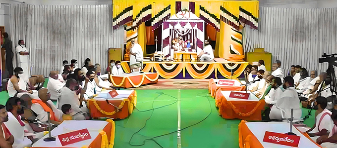 Vedaseervachanam (Virtual Seva - పరోక్ష సేవ)