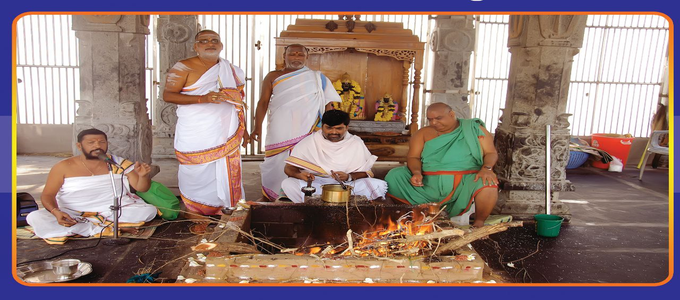 Sri Lakshmi Prayuktha Aayushya homam