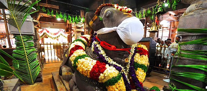 Nandeeshwara Swamy Vari Visesharchana-పరోక్ష సేవ)