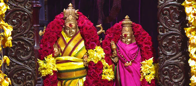 Ekantha Seva ( Virtual Seva - పరోక్ష సేవ)