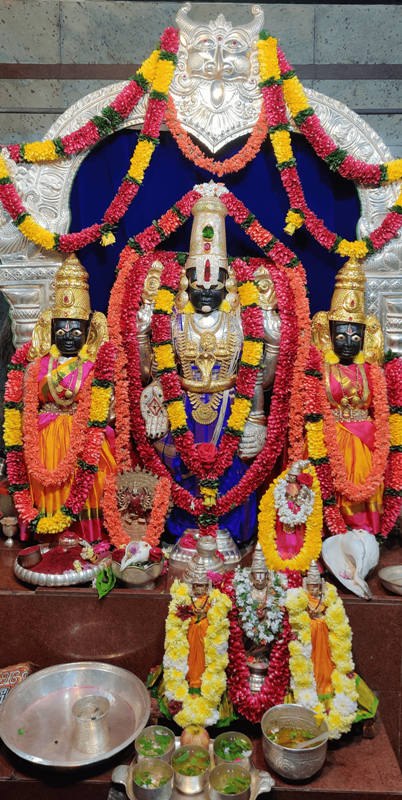 Sahasranamarchana