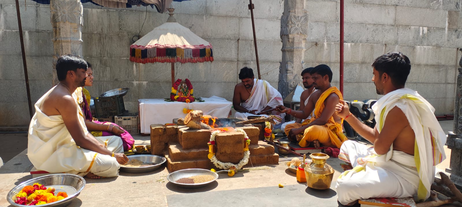 SUDARSHANA HOMAM / సుదర్శన హోమం