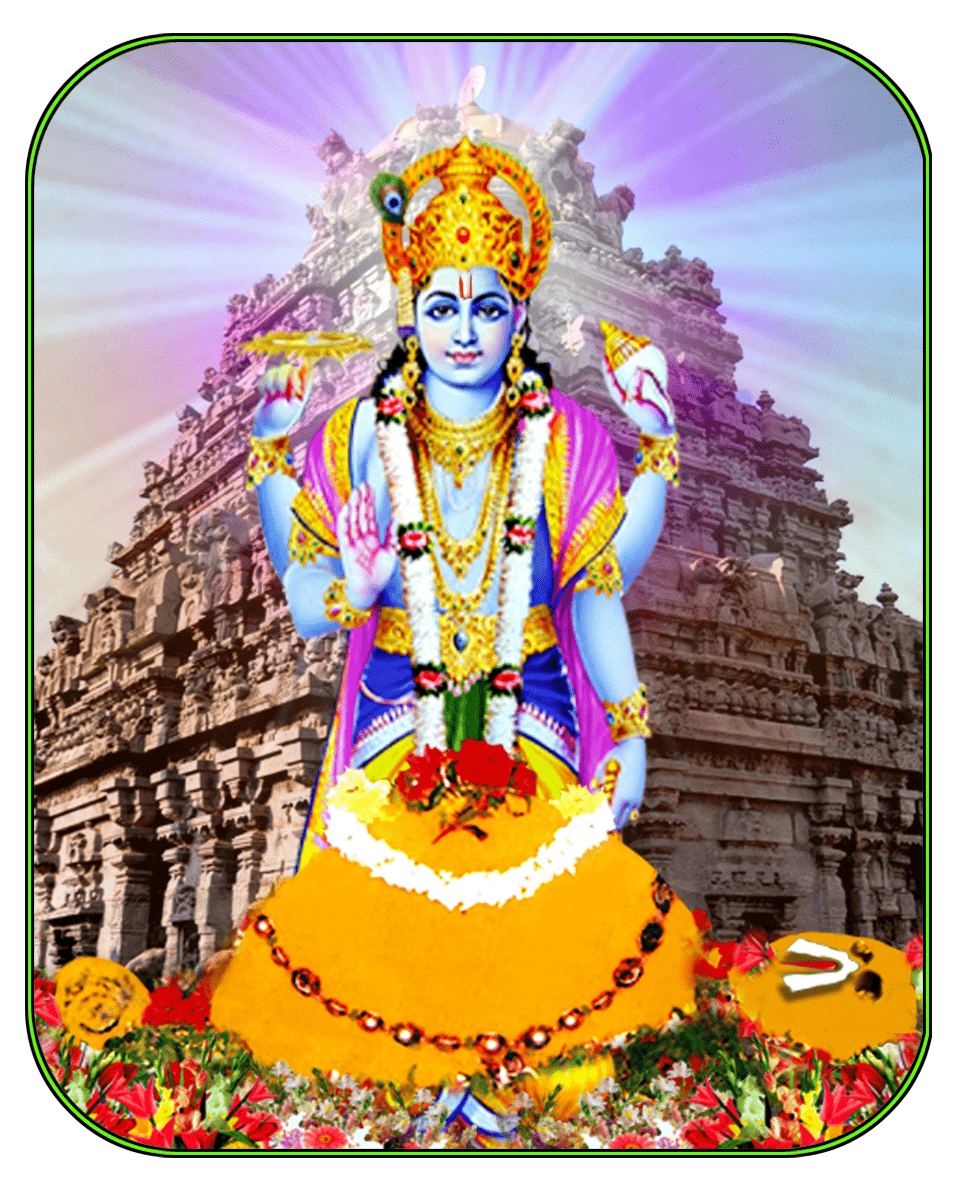 ASTHOTRAM