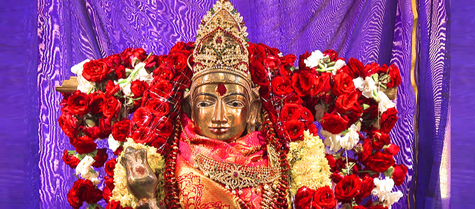 Chandi Homam (Virtual Seva - పరోక్ష సేవ)