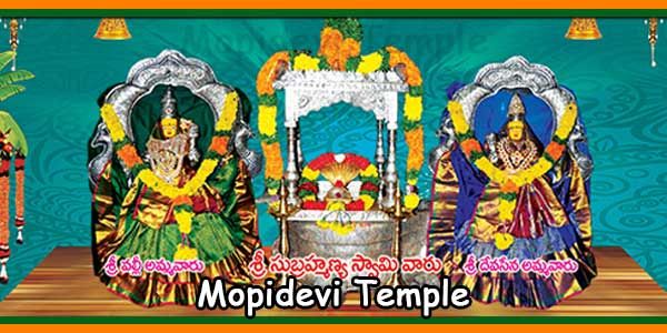 MOOLA MANTRA HOMAM(EVERY TUESDAY 11-A.M)