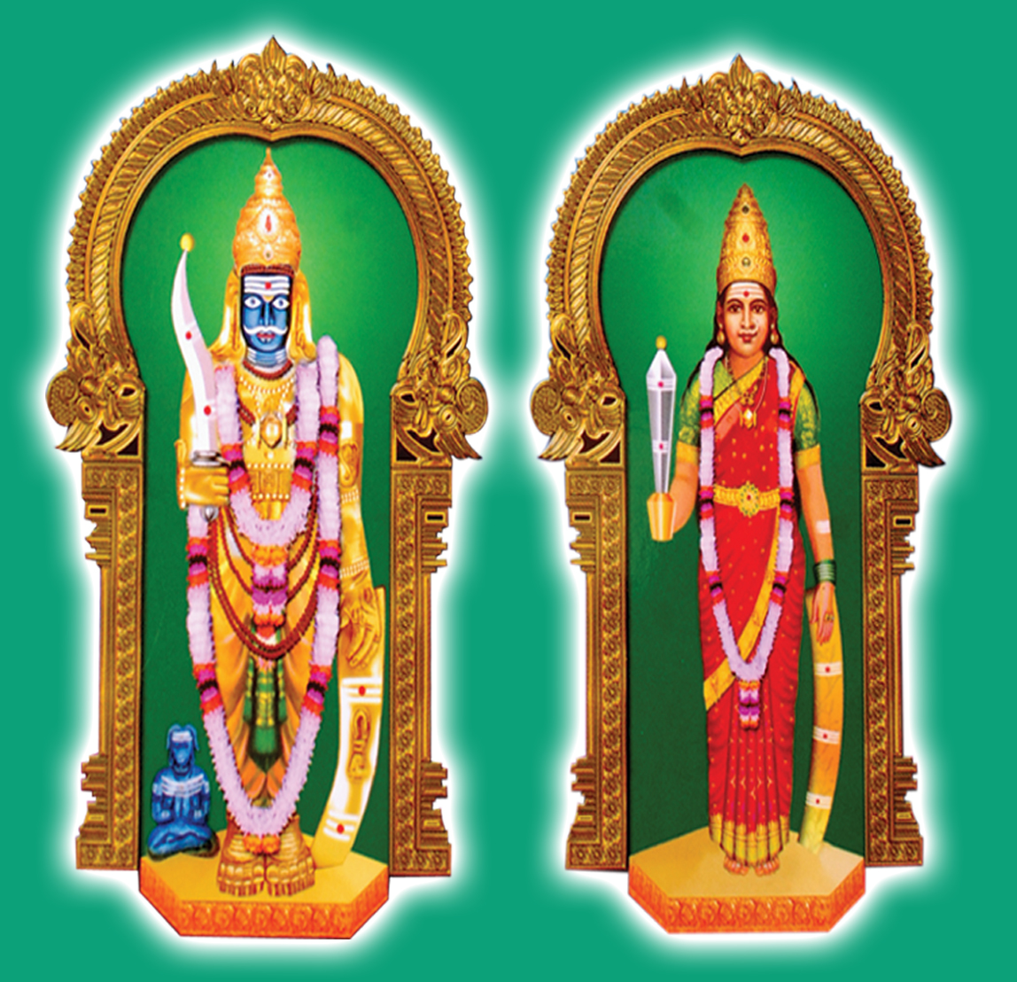 SASWATHA NAIVEDHYA POOJA