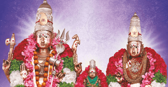 Umamaheswara Swamy Vratham