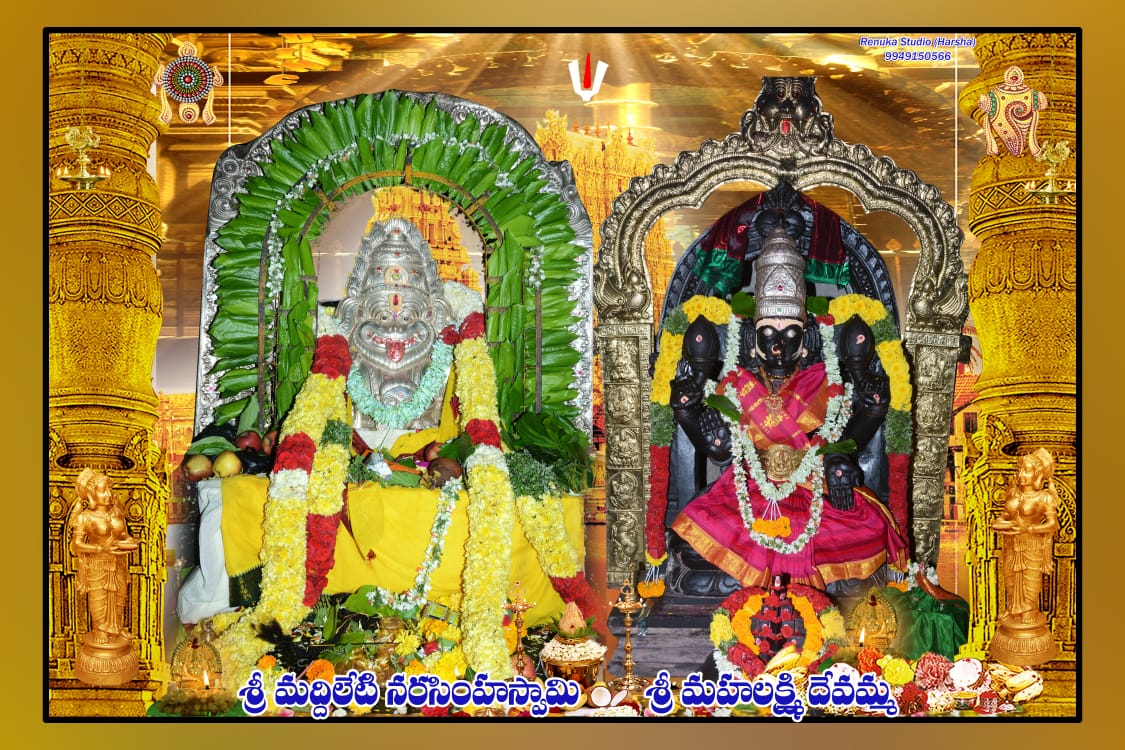 కేశఖండన