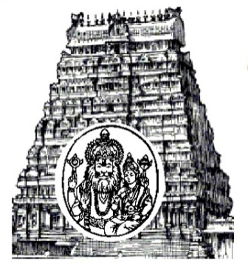 Aditya Navagraha Shanti Puja/ ఆదిత్యాది నవగ్రహ శాంతి పూజ