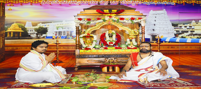 Online vratam