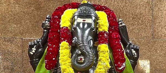 Ganapathi Homam (Virtual Seva - పరోక్ష సేవ)
