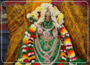 Navaavarana Pooja