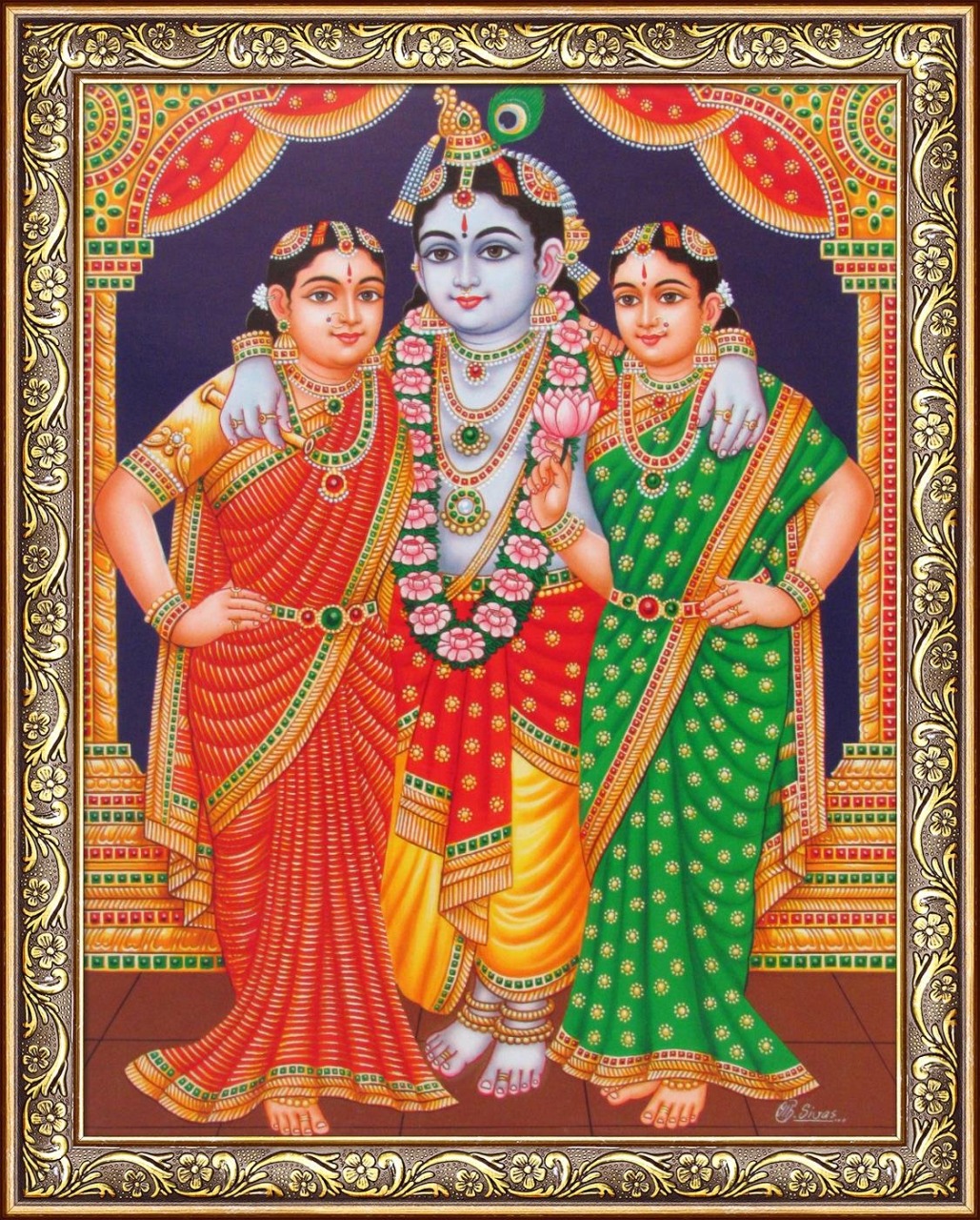 GOVU POOJA