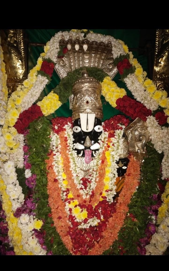 ఆకుపూజ