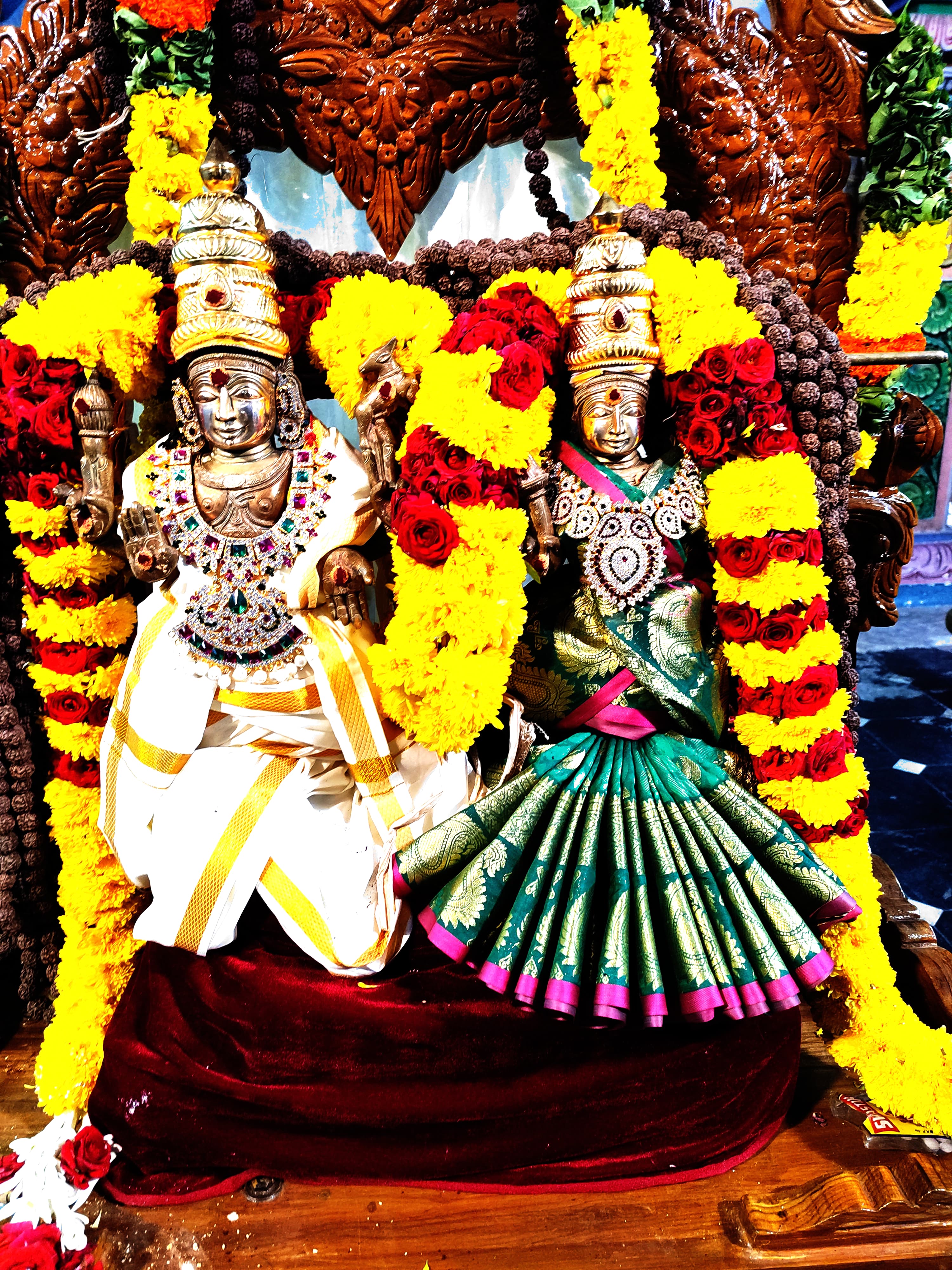 ఇరుముడి