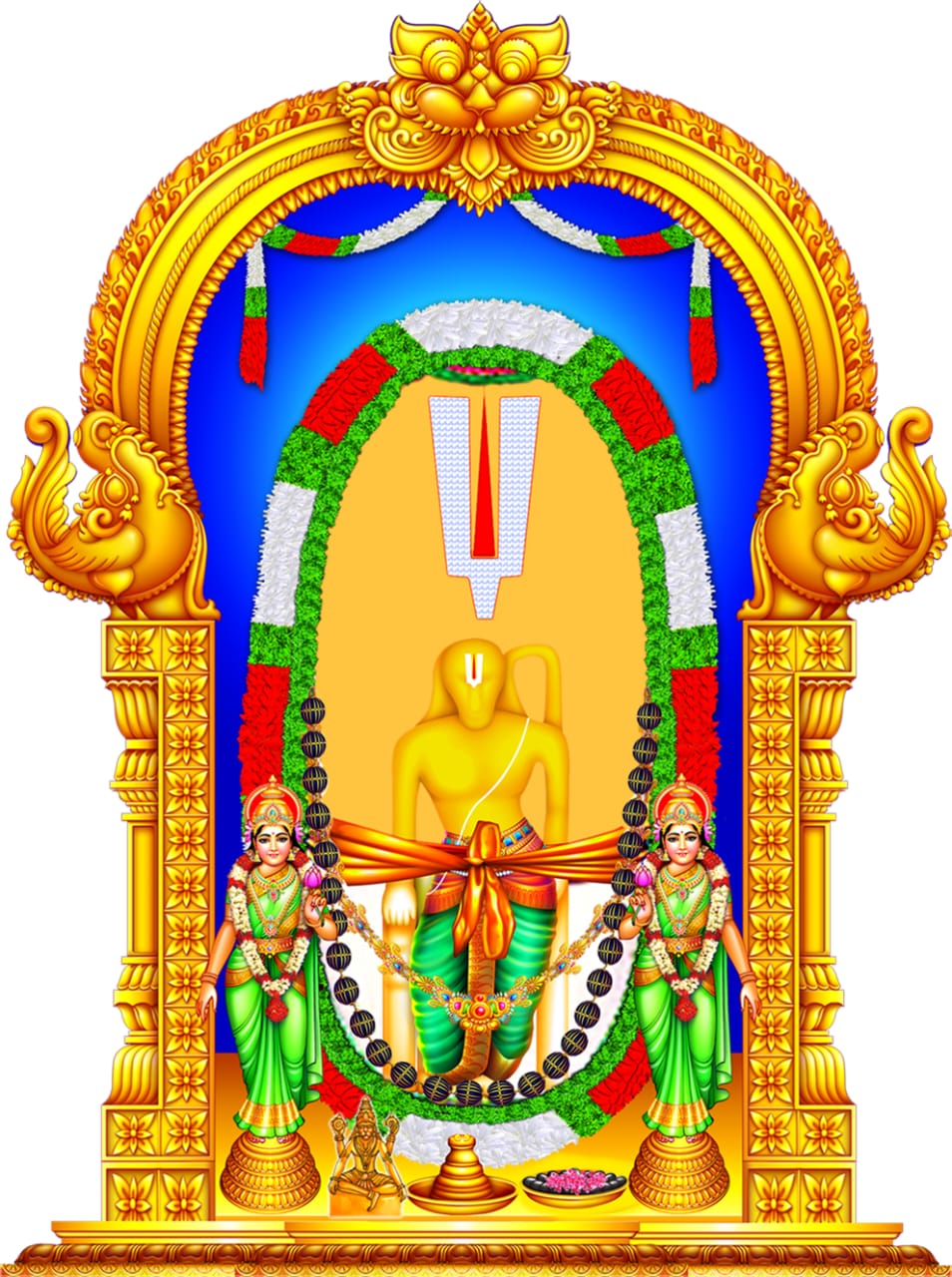 Swathi Homam