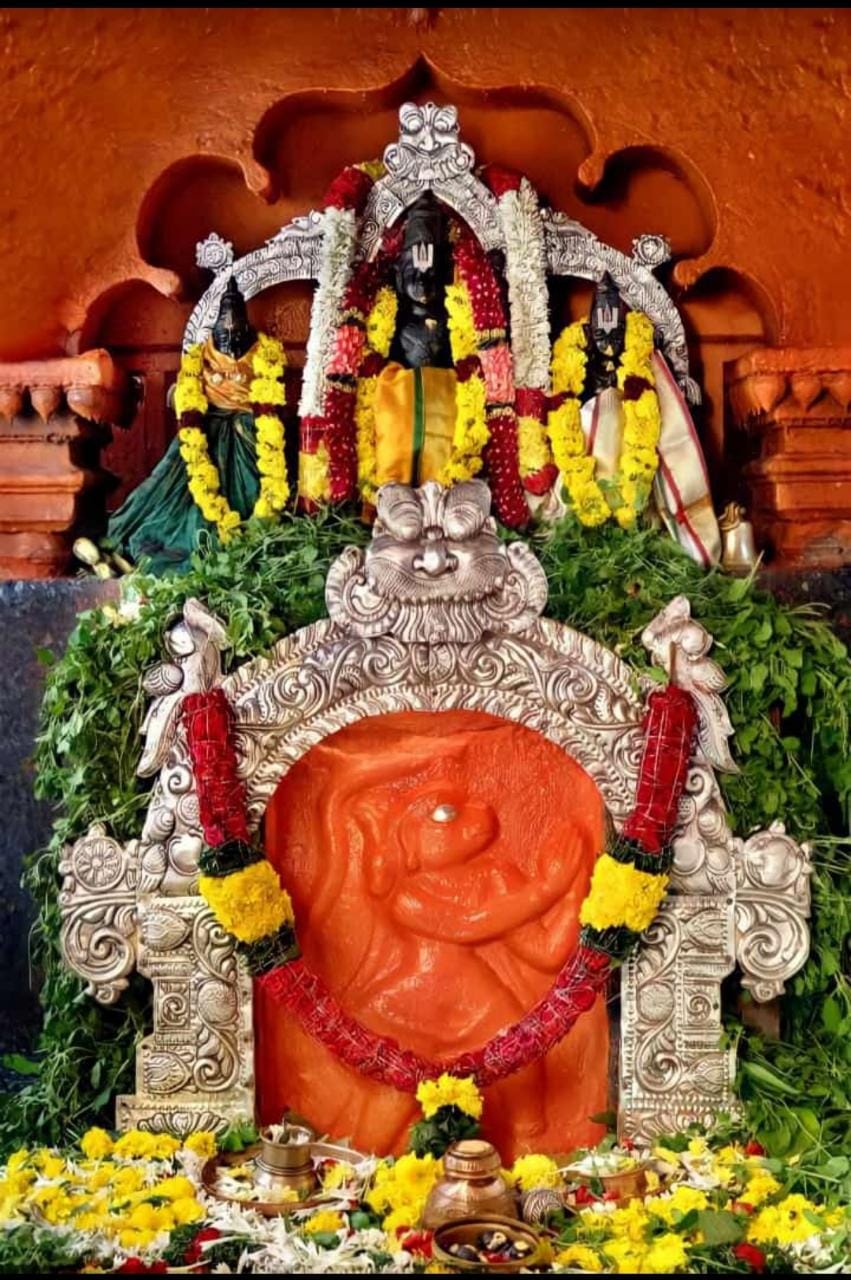 చేతి  కంకణం