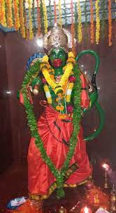 AAKU PUJA