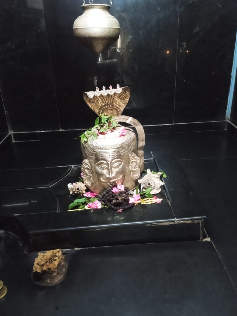 రుద్రాభిషేకం