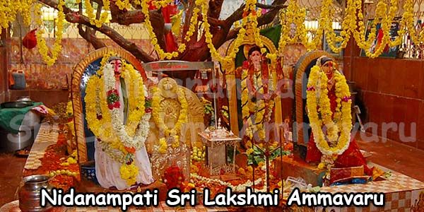 అష్టోత్తరము
