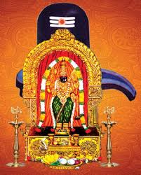 Pradoshakala Vrushabharchana