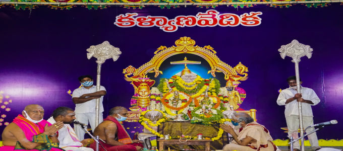 Sri Swami Vari Nitya kalyanam-1116/-