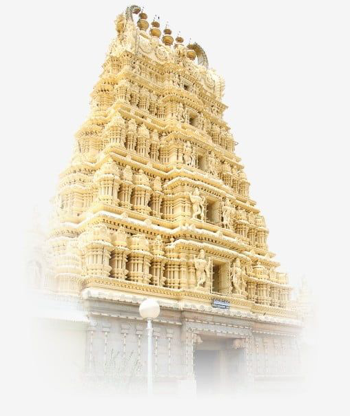 అష్టోత్తరములు