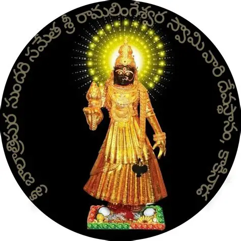 గో పూజ
