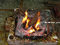 Saswatha Rudra Homam