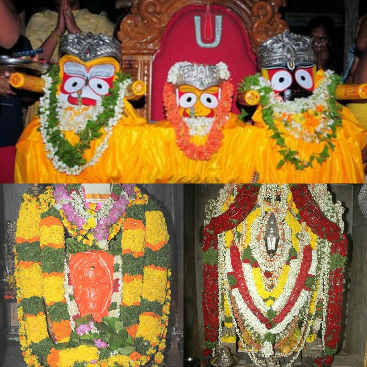 మాలధారణ అష్టోత్తరం