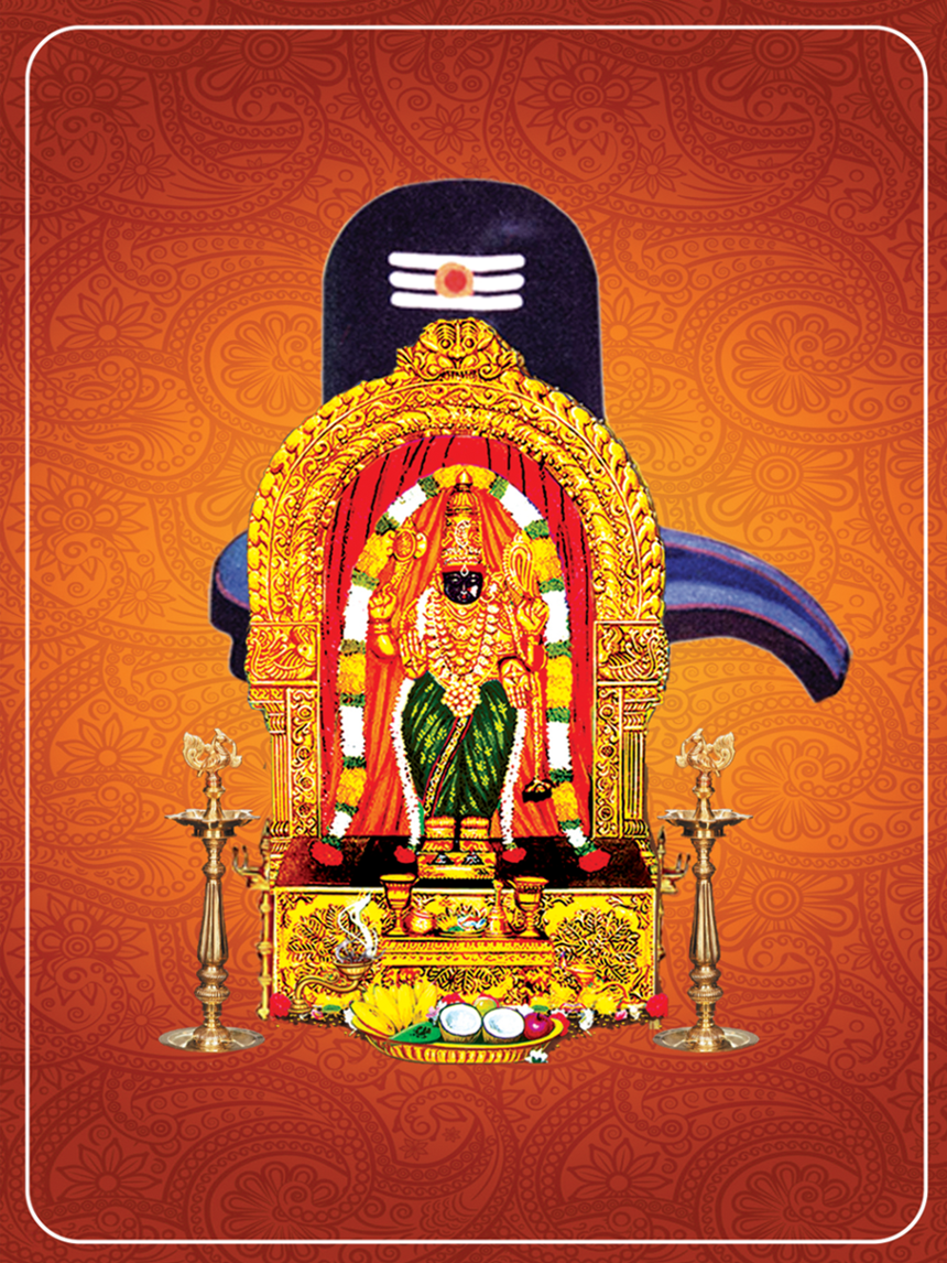 Temple Image