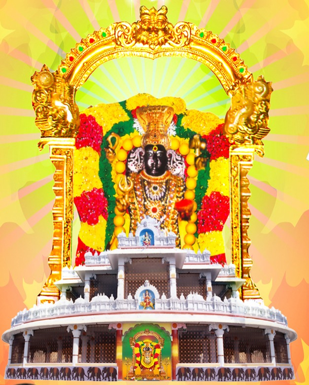 చండీ హోమము / CHAMDI HOMAM