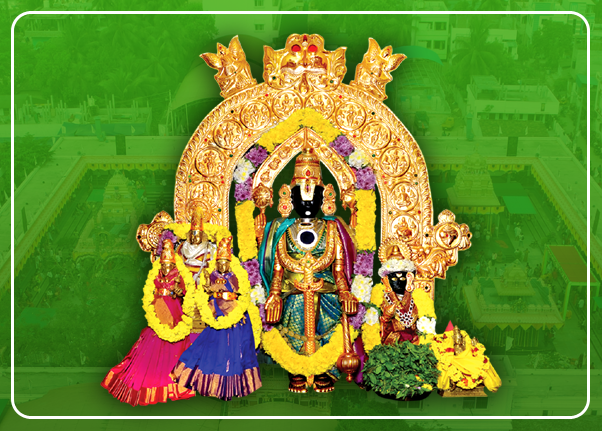 అష్టోత్తర పూజ ( సమయం - 50 ని|| )