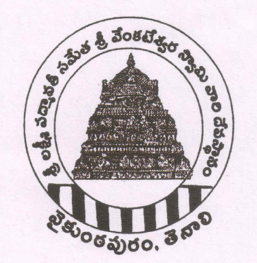 Saswatha Santhi Kalyanam