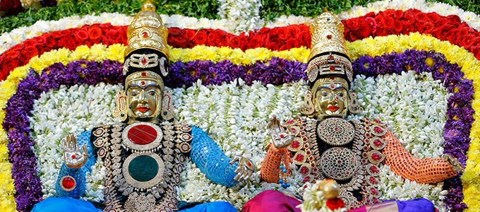 Leela Kalyanam